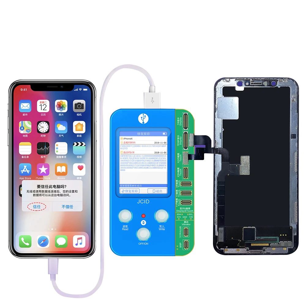 پروگرامر 5 کاره JCID JC V1S