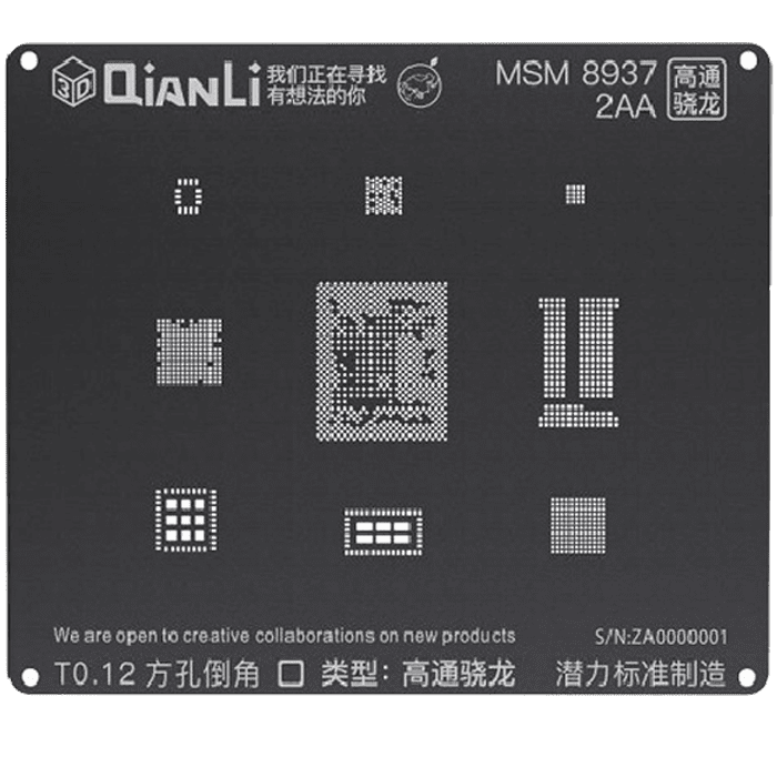 شابلون QIANLI IBLACK MSM 8937 2AA 3D