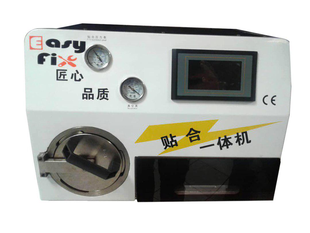 دستگاه لمینت EASYFIX WDS