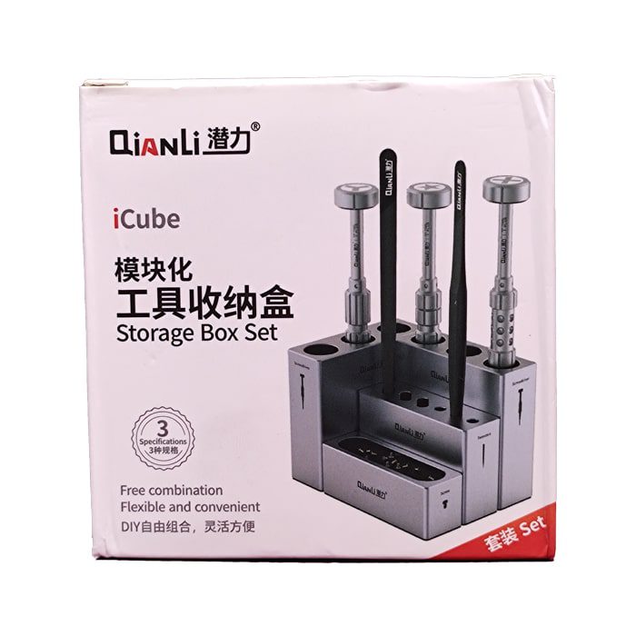 ست جعبه نگهدارنده 4تایی QIANLI ICUBE