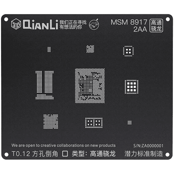 شابلون سه بعدی QIANLI IBLACK 3D MSM 8917-2AA