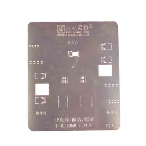 شابلون ماژول پروگرامر i2C