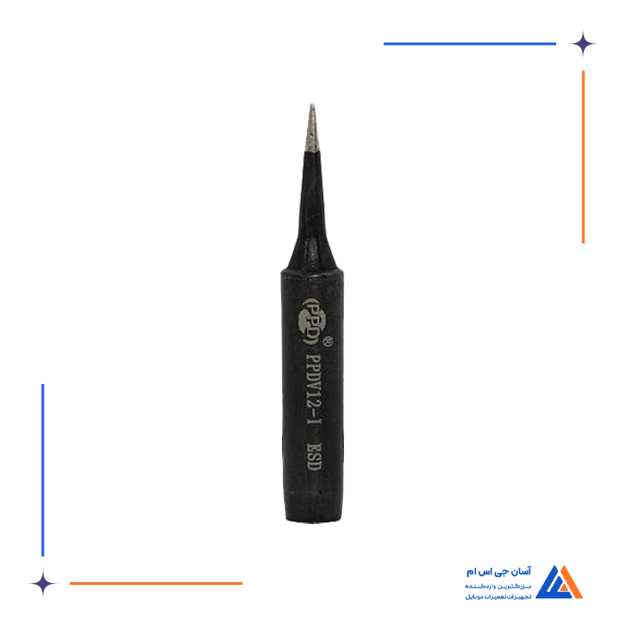 تصویر محصول