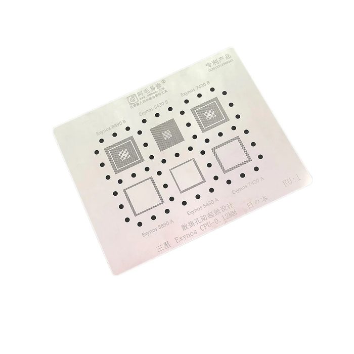 شابلون AMAOE EU1