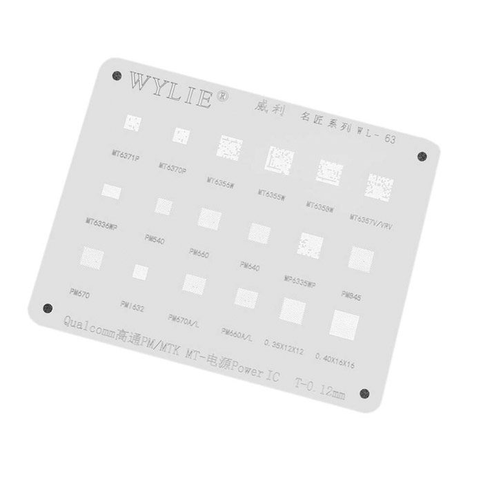 تصویر محصول