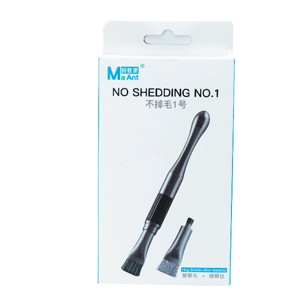 برس تمیز کننده MAANT SZ-1
