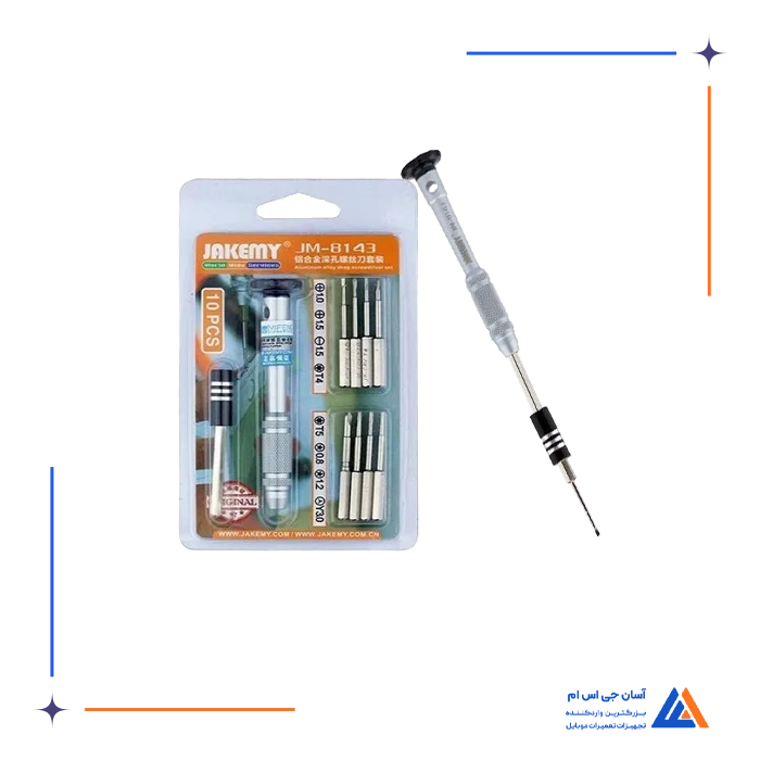 تصویر محصول