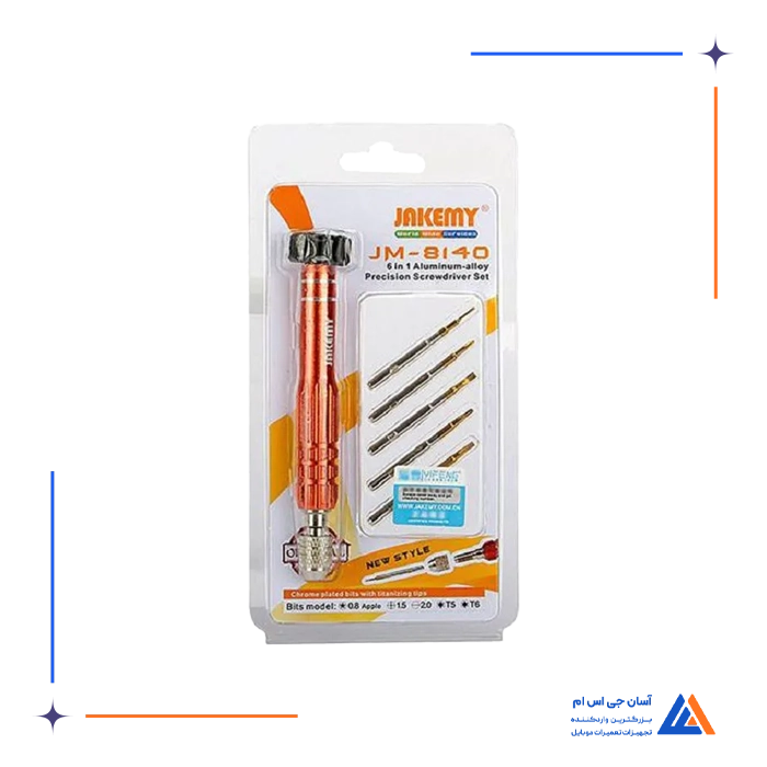 تصویر محصول