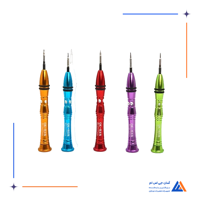 تصویر محصول