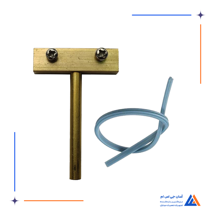 تصویر محصول