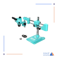 لوپ سه چشم بازویی RF4 RF-6565TVW