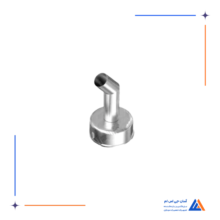 تصویر محصول