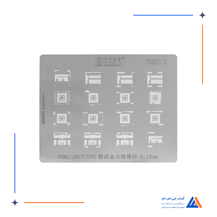 تصویر محصول