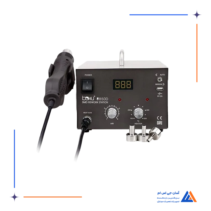 تصویر محصول