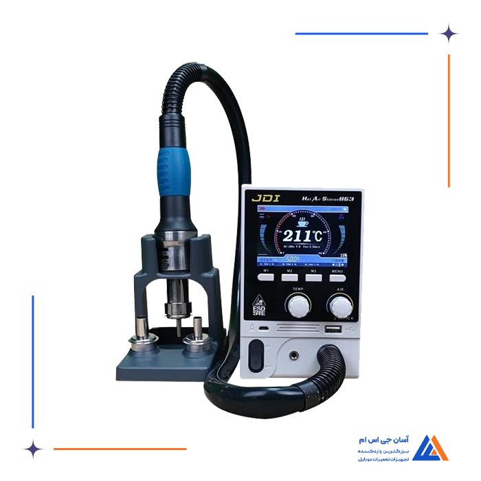 تصویر محصول