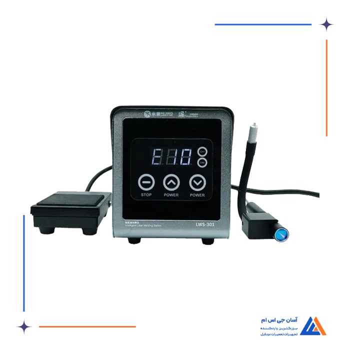 تصویر محصول