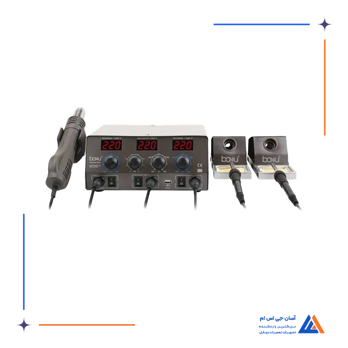 تصویر محصول