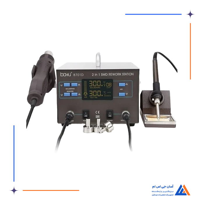 تصویر محصول