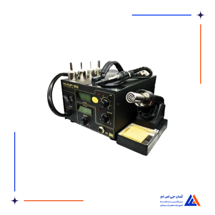 تصویر محصول