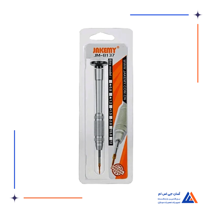 تصویر محصول