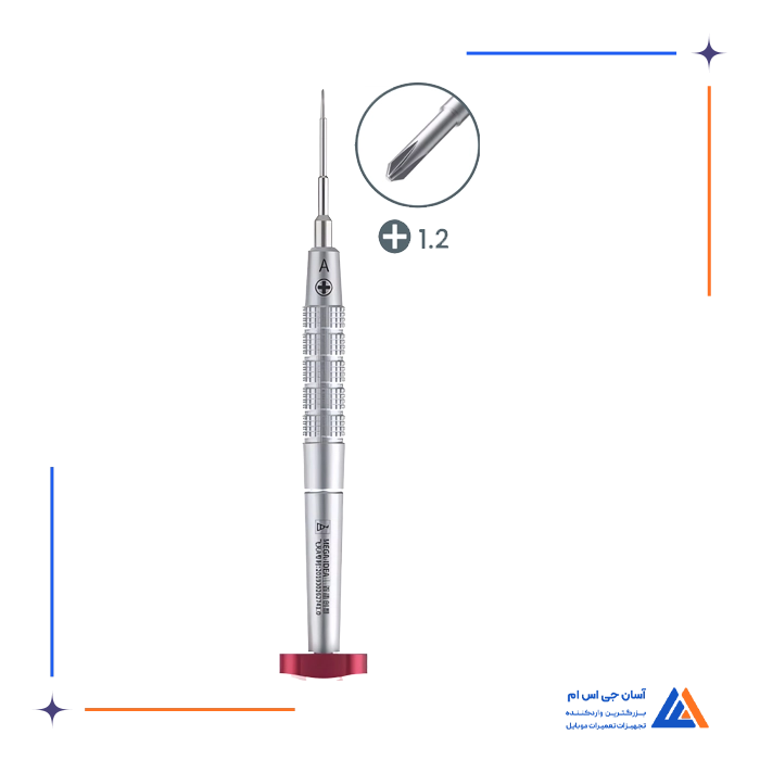 تصویر محصول