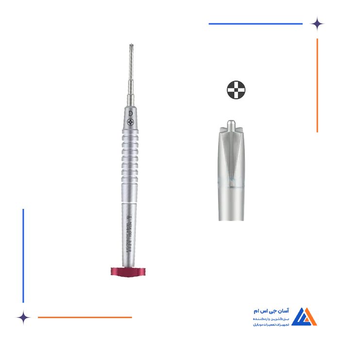 تصویر محصول