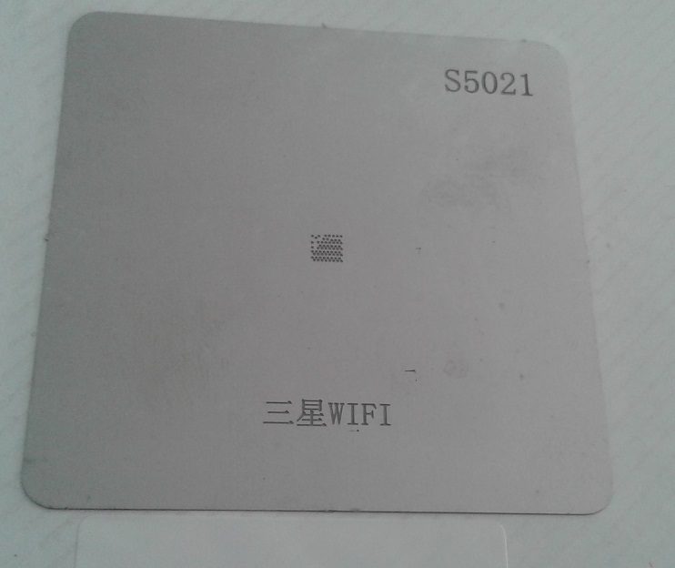 شابلون S5021 WIFI IC