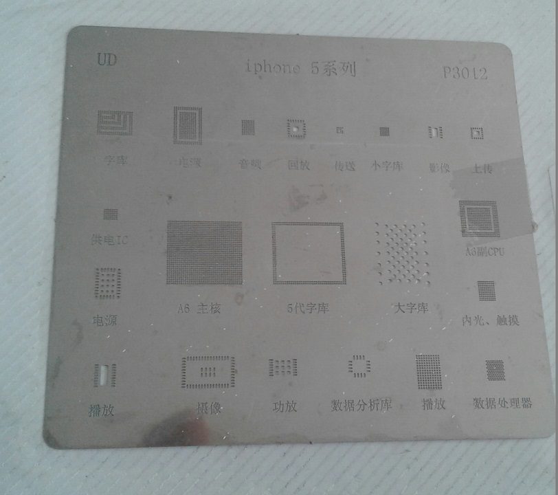 شابلون چند منظوره P3012 مناسب آی سی های برد گوشی موبایل آیفون 5