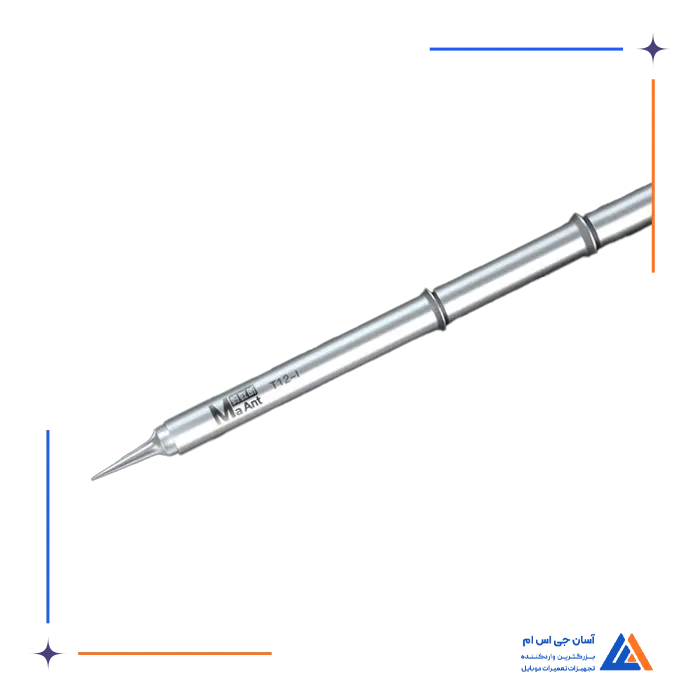 نوک هویه سر صاف MAANT T12-I