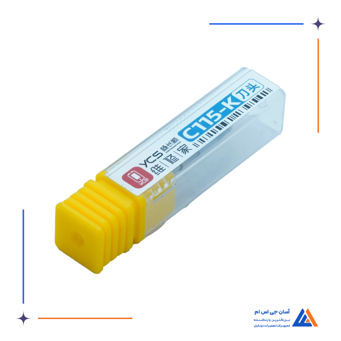 نوک هویه سر تبری YCS C115-K