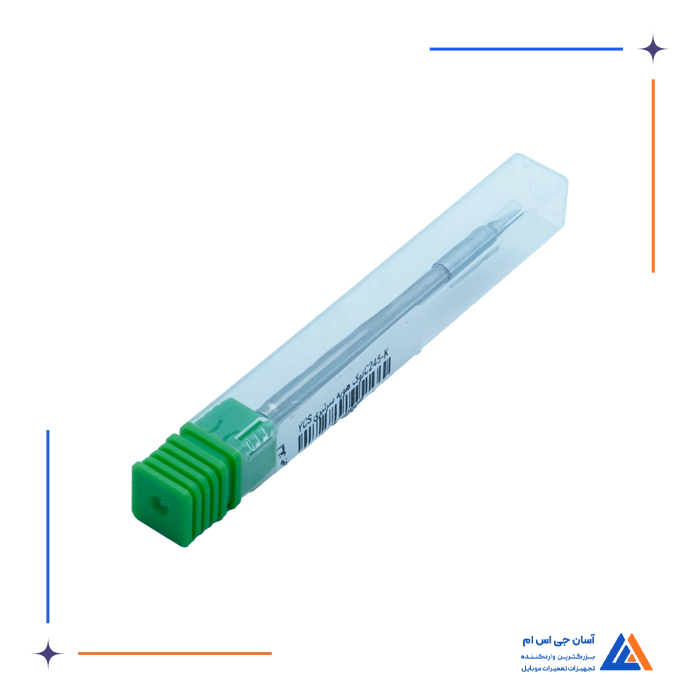 نوک هویه سر تبری YCS C245-k