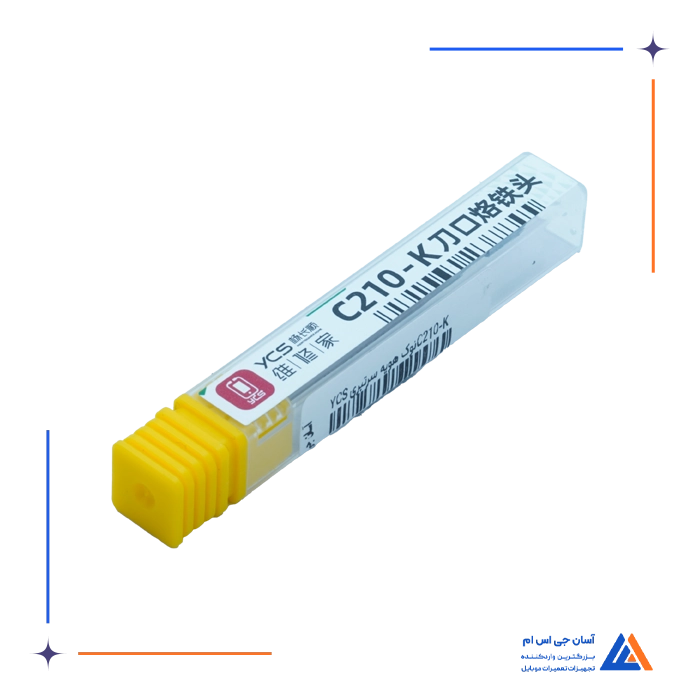 نوک هویه سر تبری YCS C210-K