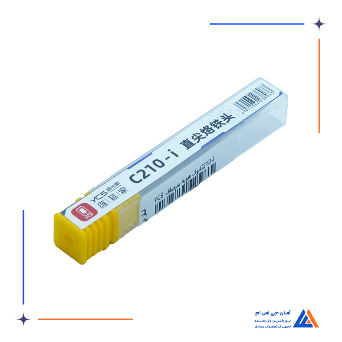 نوک هویه سر صاف YCS C210-I