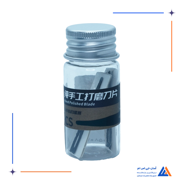 تیغ هارد MEGA-IDEA HZ 5.0