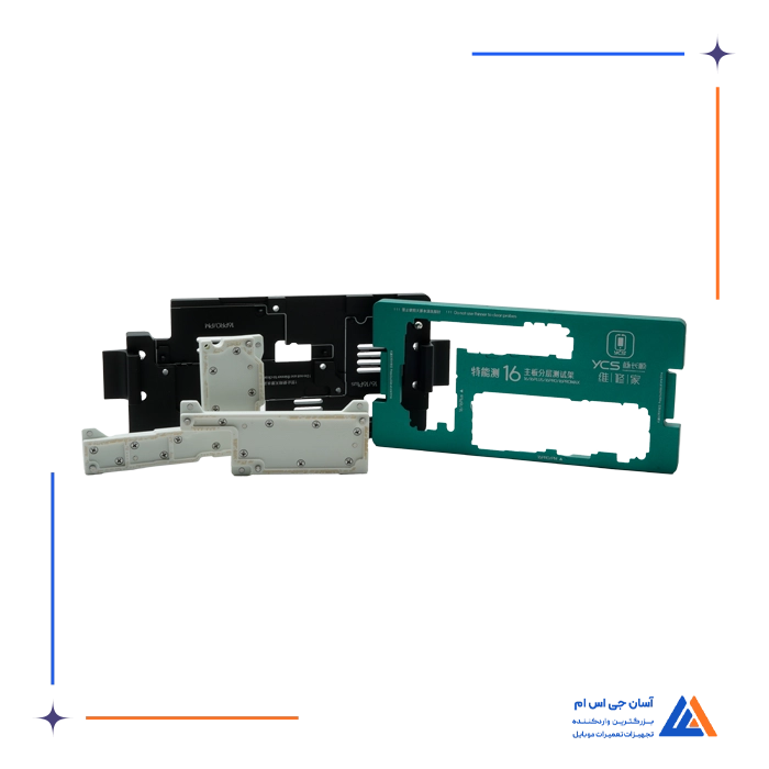 فیکسچر طبقات سری YCS 16