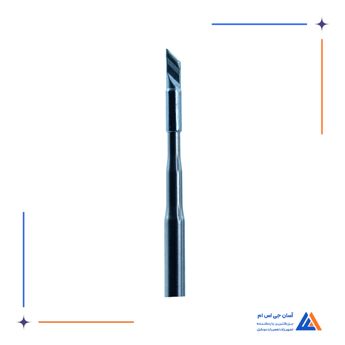 تصویر محصول