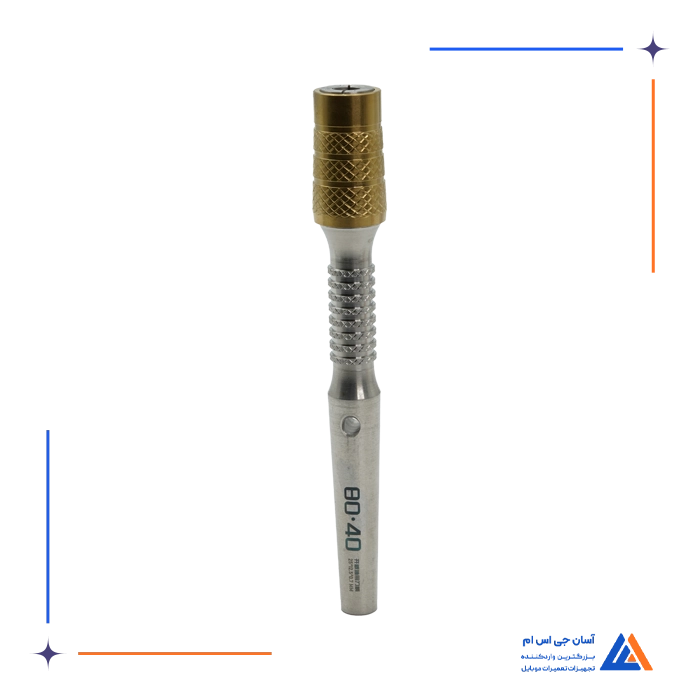 تیغ و دسته تیغ 8040 YCS