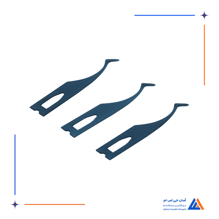 تیغ هارد MEGA-IDEA HZ 3.0