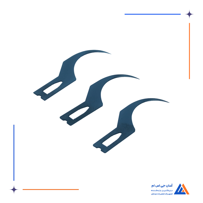 تیغ هارد MEGA-IDEA HZ 2.0