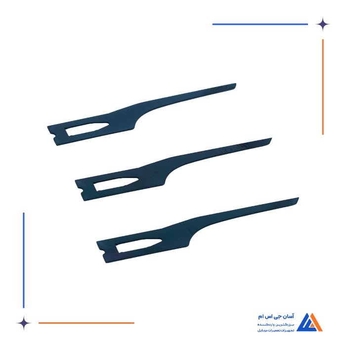 تیغ هارد MEGA-IDEA HZ 1.0