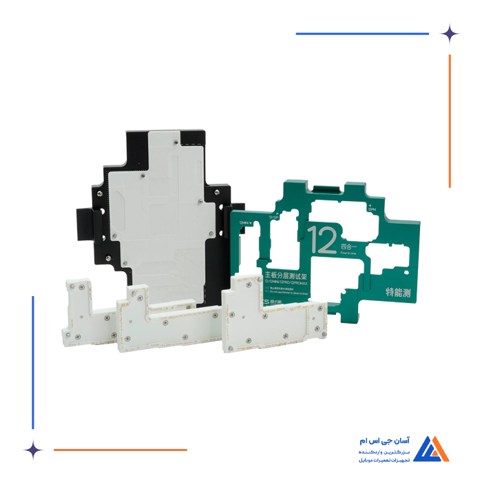 فیکسچر طبقات سری YCS 12