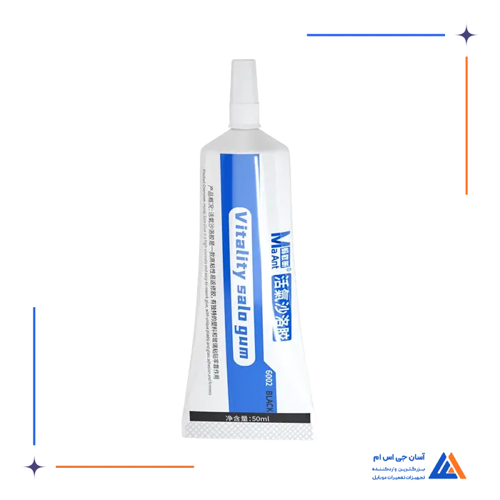 تصویر محصول