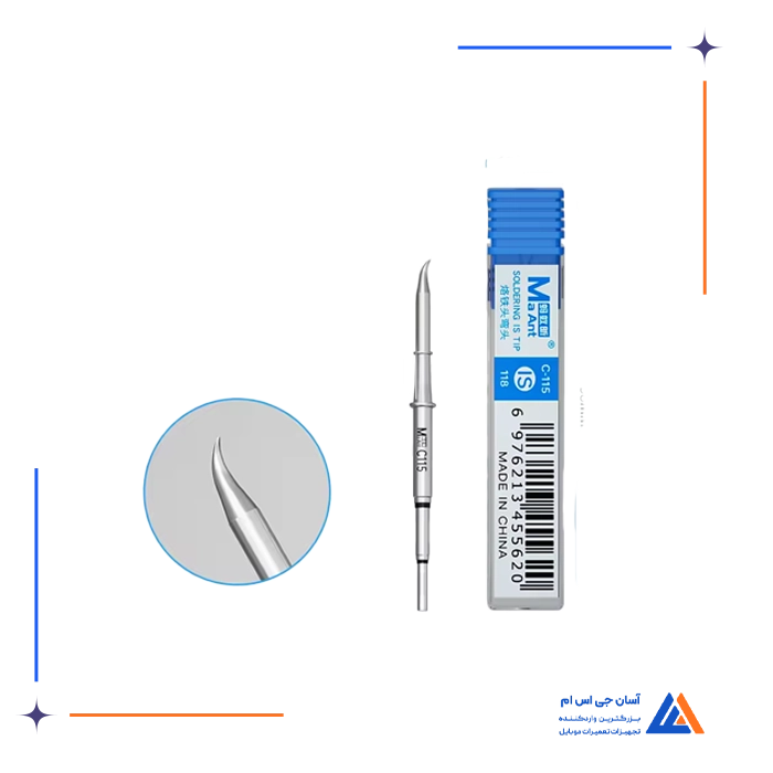تصویر محصول
