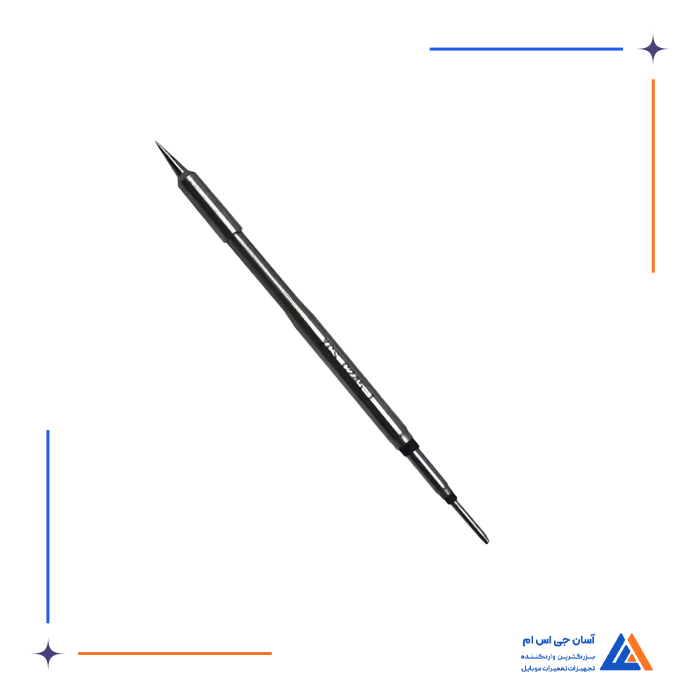 تصویر محصول