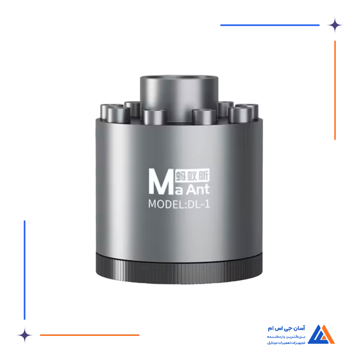 تصویر محصول