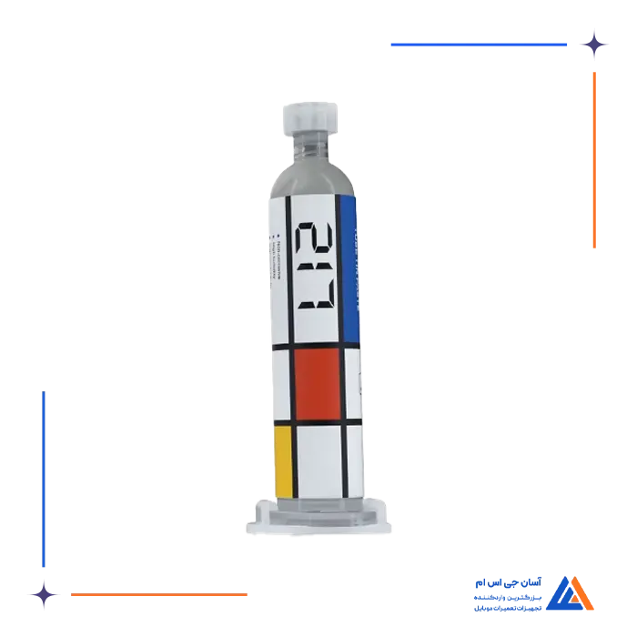تصویر محصول