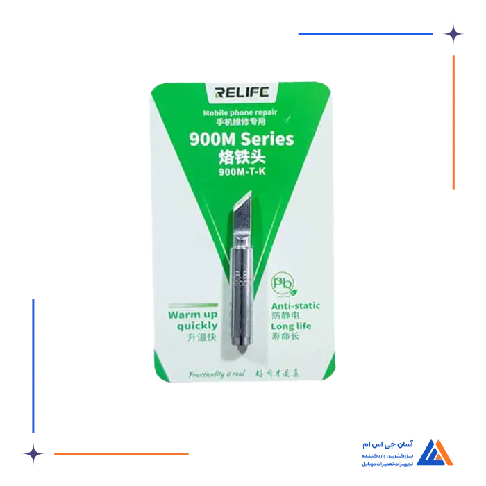 تصویر محصول