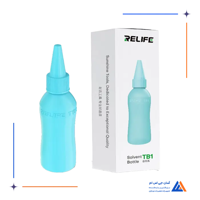 تصویر محصول