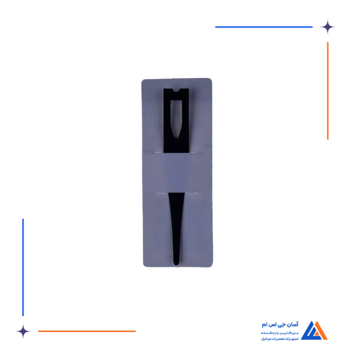 تیغ هارد MEGA-IDEA HZ 4.0