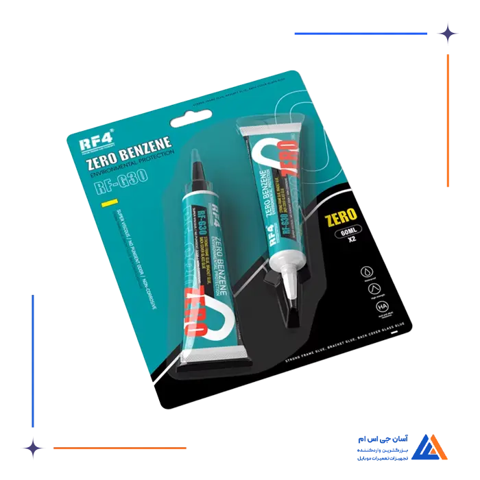 تصویر محصول